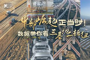 火箭背靠背客战老鹰 申京&惠特摩尔因伤休战 小贾巴里出战成疑